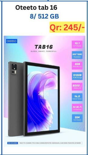 available at Majid Mobile Shop in Qatar - Al Rayyan