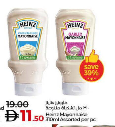 Garlic available at لولو هايبرماركت in الإمارات العربية المتحدة , الامارات - ٱلْعَيْن‎