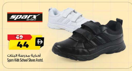 available at SAFARI HYPERMARKET  in UAE - Ras al Khaimah