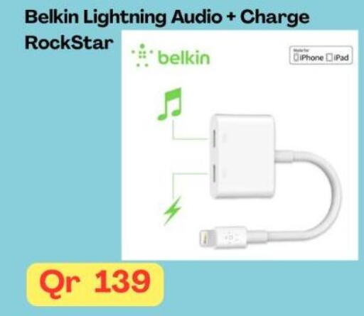 available at Majid Mobile Shop in Qatar - Al Rayyan