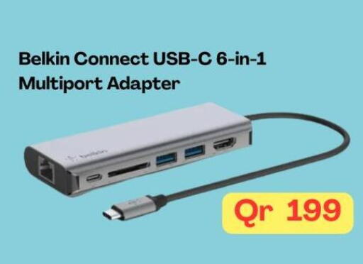 available at ماجد موبايل in قطر - الخور