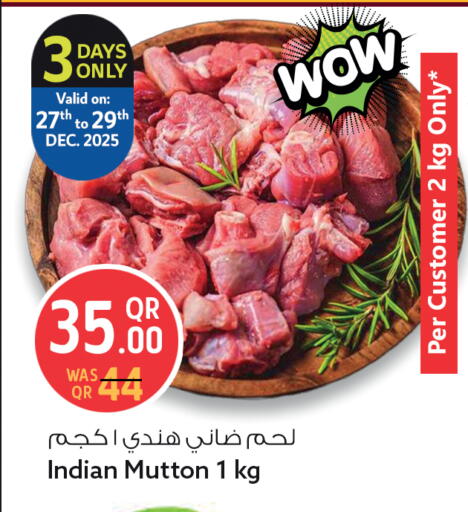 available at سفاري هايبر ماركت in قطر - الدوحة