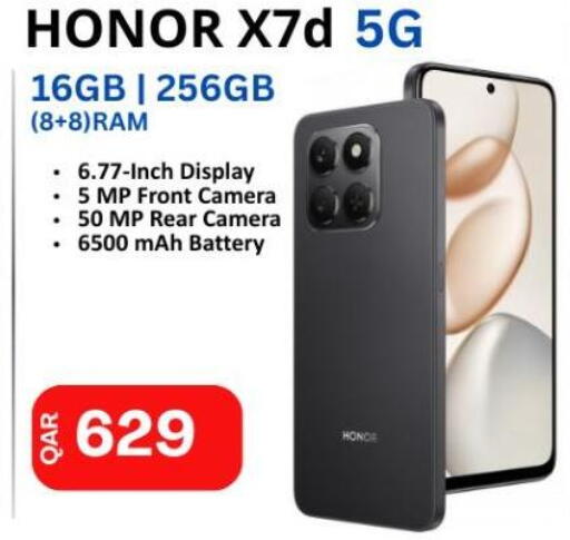 available at Majid Mobile Shop in Qatar - Al Rayyan