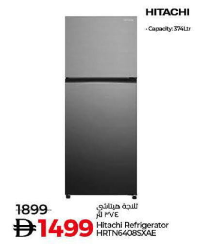 available at Lulu Hypermarket in UAE - Al Ain