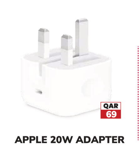 Apple available at Tech House in Qatar - Al Daayen