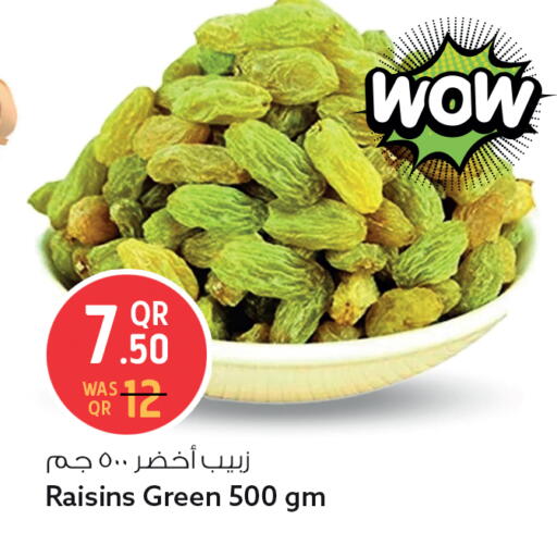 available at سفاري هايبر ماركت in قطر - الدوحة