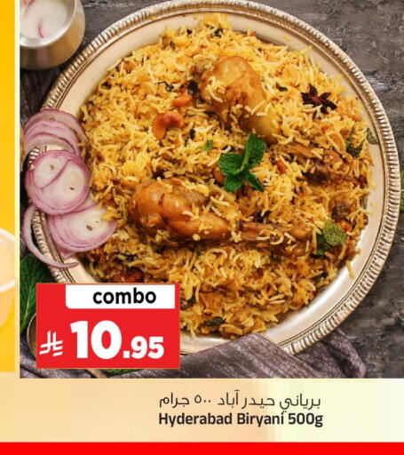 available at Al Madina Hypermarket in KSA, Saudi Arabia, Saudi - Riyadh