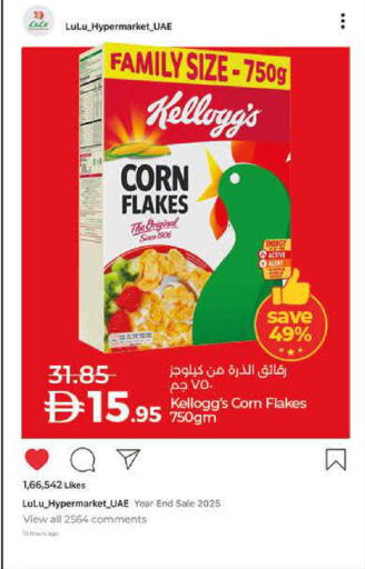 available at Lulu Hypermarket in UAE - Abu Dhabi