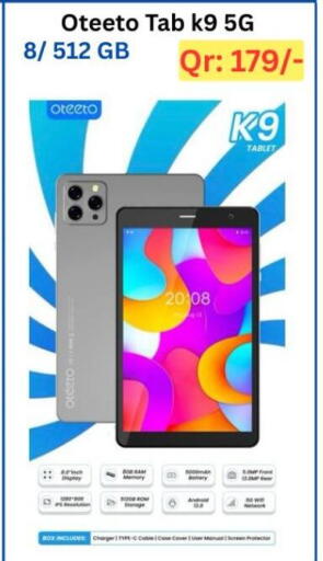 available at Majid Mobile Shop in Qatar - Al-Shahaniya