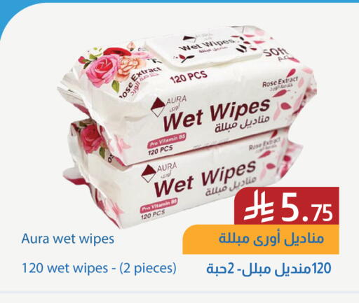 available at شركة امازون السعودية in مملكة العربية السعودية, السعودية, سعودية - الخفجي