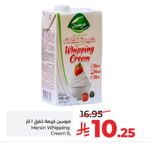 available at LULU Hypermarket in KSA, Saudi Arabia, Saudi - Al-Kharj