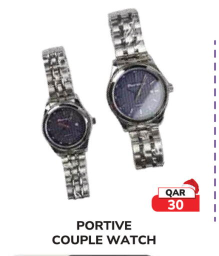 available at تك هاوس in قطر - الدوحة