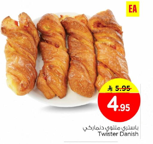 available at Nesto in KSA, Saudi Arabia, Saudi - Jubail