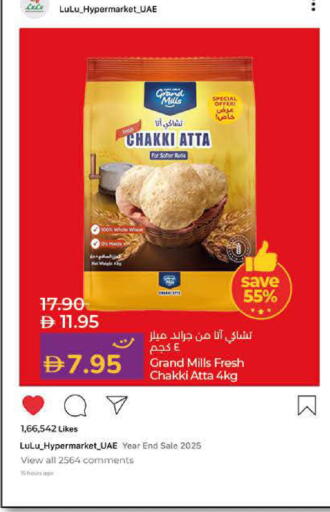 available at Lulu Hypermarket in UAE - Abu Dhabi