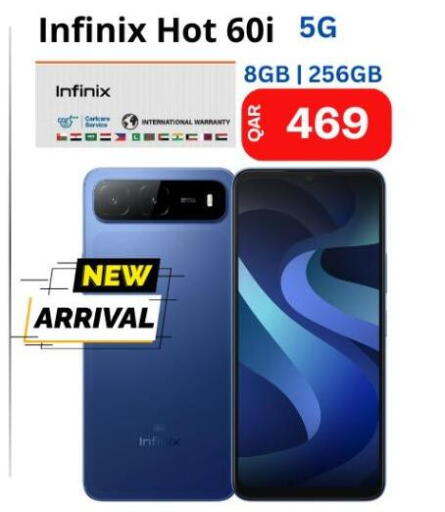 available at Majid Mobile Shop in Qatar - Al Wakra