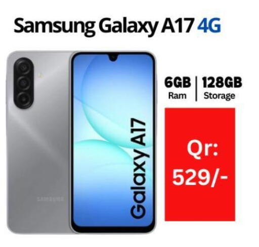 available at Majid Mobile Shop in Qatar - Al Wakra