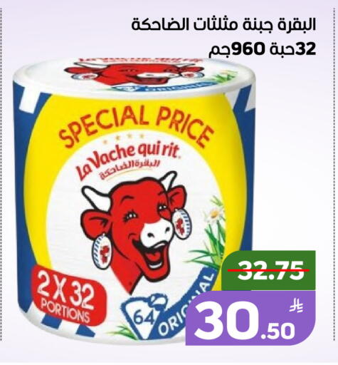 Apple available at Green Apple Market in KSA, Saudi Arabia, Saudi - Al Hasa