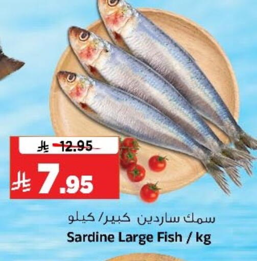available at Al Madina Hypermarket in KSA, Saudi Arabia, Saudi - Riyadh