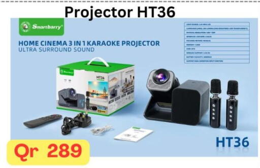 available at Majid Mobile Shop in Qatar - Al Shamal