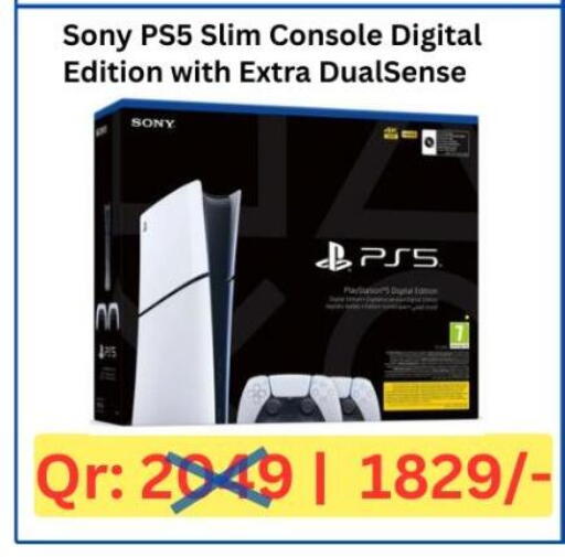 available at ماجد موبايل in قطر - الدوحة