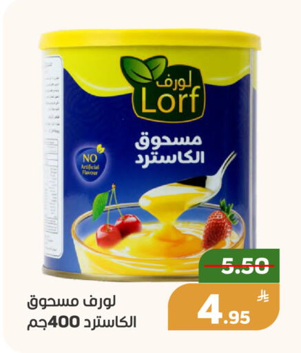 Apple available at Green Apple Market in KSA, Saudi Arabia, Saudi - Al Hasa