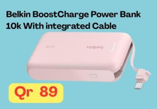 available at Majid Mobile Shop in Qatar - Al Daayen