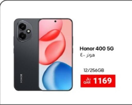 available at RP Tech in Qatar - Doha