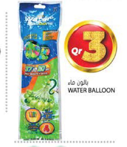 available at جراند هايبرماركت in قطر - الوكرة