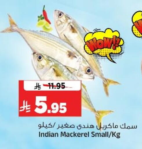 available at Al Madina Hypermarket in KSA, Saudi Arabia, Saudi - Riyadh