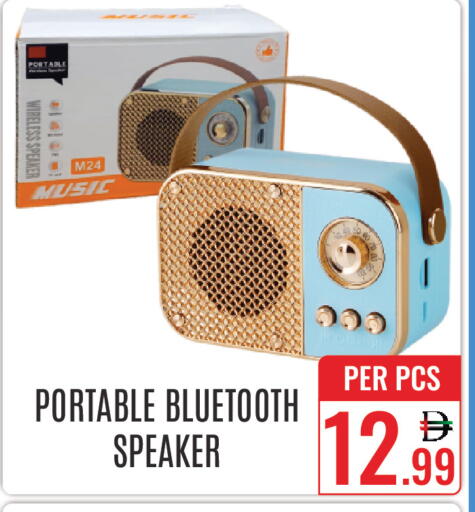 available at DAY STAR DEPARTMENT STORE.L.LC in UAE - Dubai