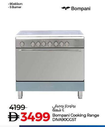 available at Lulu Hypermarket in UAE - Al Ain