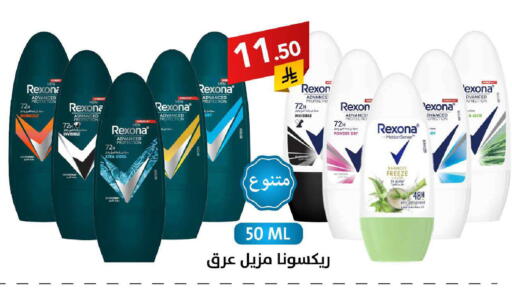 available at Ala Kaifak in KSA, Saudi Arabia, Saudi - Tabuk