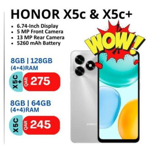 available at Majid Mobile Shop in Qatar - Al Rayyan