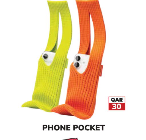 available at Tech House in Qatar - Al Daayen