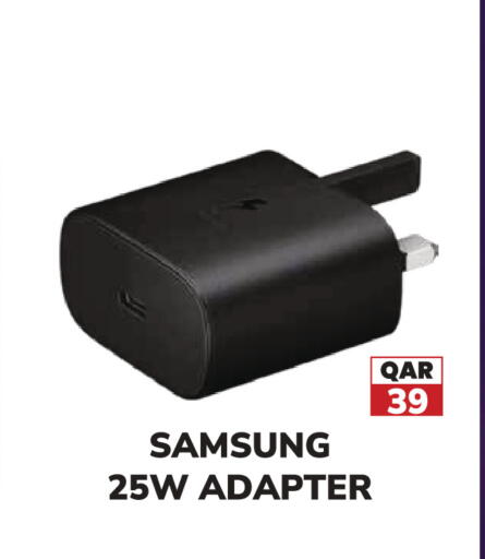 available at Tech House in Qatar - Al Daayen