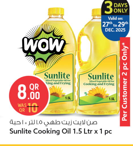 available at Safari Hypermarket in Qatar - Al Shamal