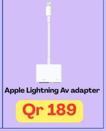 Apple available at ماجد موبايل in قطر - الريان