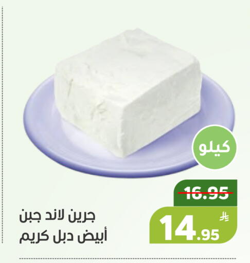 Apple available at Green Apple Market in KSA, Saudi Arabia, Saudi - Al Hasa