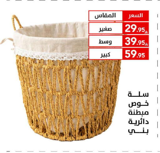 available at Ala Kaifak in KSA, Saudi Arabia, Saudi - Jazan
