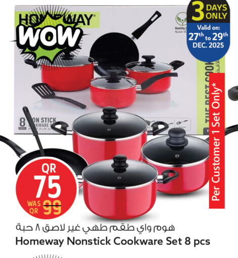 available at Safari Hypermarket in Qatar - Al Daayen