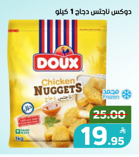 Apple available at Green Apple Market in KSA, Saudi Arabia, Saudi - Al Hasa