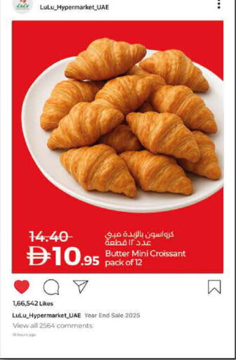 available at Lulu Hypermarket in UAE - Abu Dhabi