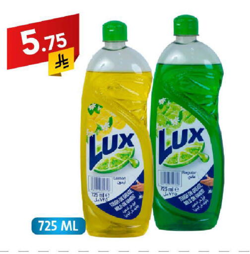 Lemon available at Ala Kaifak in KSA, Saudi Arabia, Saudi - Buraidah