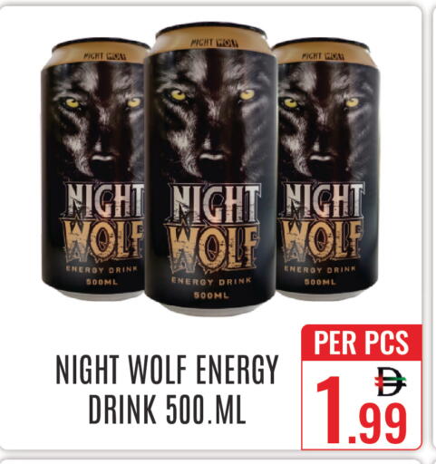 available at دي ستار متجر متعدد الأقسام.ذ.م.م in الإمارات العربية المتحدة , الامارات - دبي