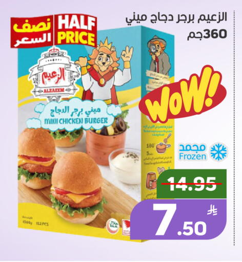 Apple available at Green Apple Market in KSA, Saudi Arabia, Saudi - Al Hasa