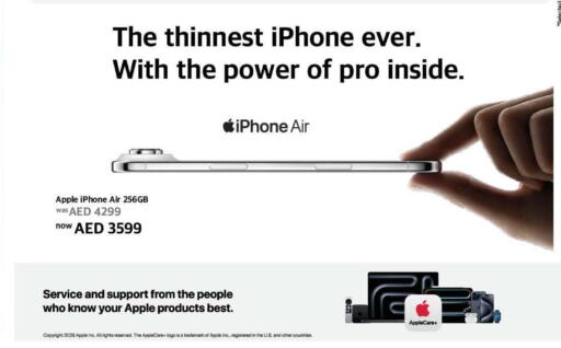 Apple available at Lulu Hypermarket in UAE - Abu Dhabi