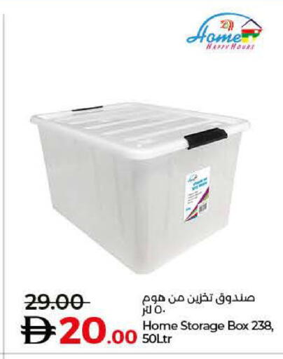 available at Lulu Hypermarket in UAE - Abu Dhabi