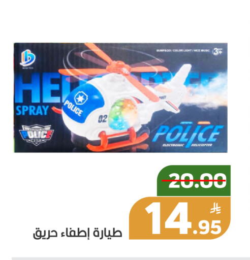 Apple available at Green Apple Market in KSA, Saudi Arabia, Saudi - Al Hasa