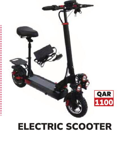 available at Tech House in Qatar - Al Daayen