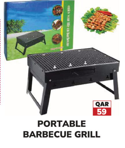 available at Tech House in Qatar - Al Daayen